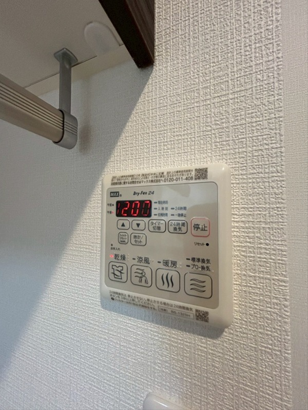 その他1