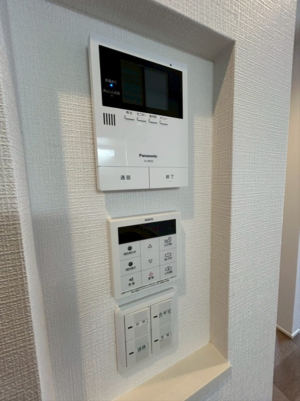 その他7