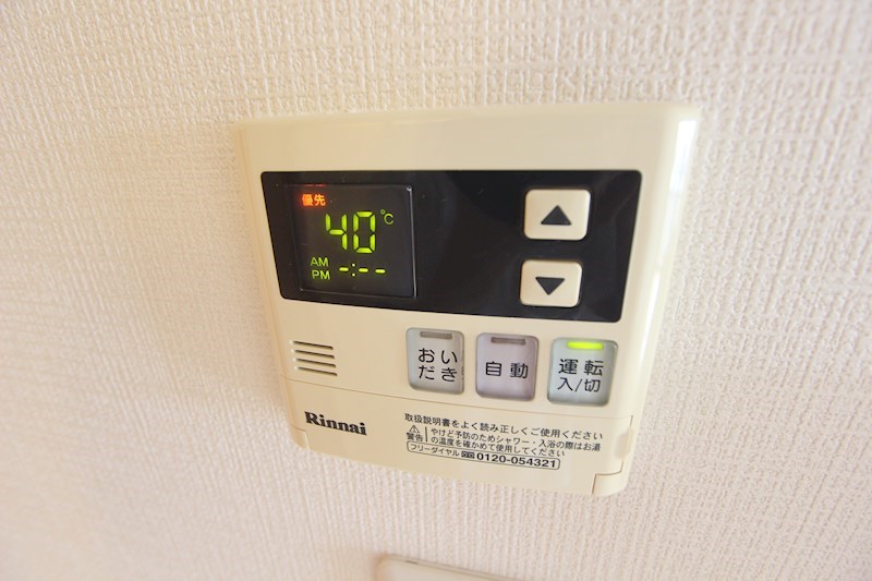 シアンサージュ湘南 その他6