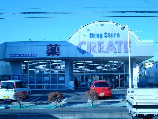 Ｓｈｕｎａ台町 その他外観5