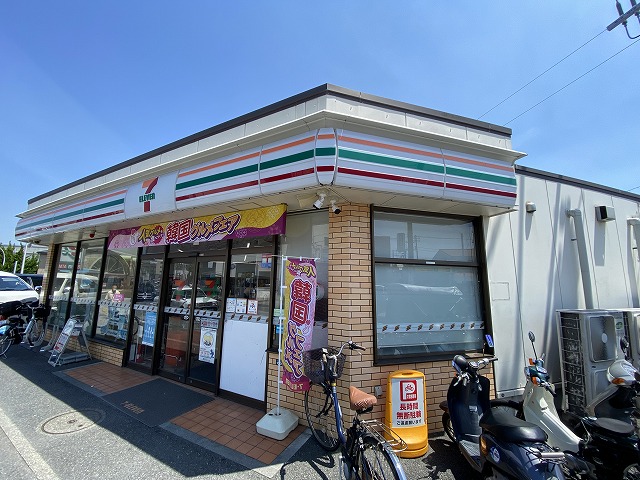 アムール　寿来 周辺画像5