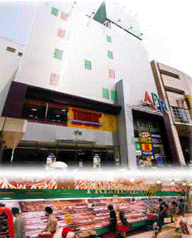 Ｅｓｐｏｉｒ Ｏｄａｗａｒａ 周辺画像5