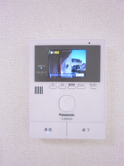 ソレイユ稲村ガ崎　Ⅰ その他6