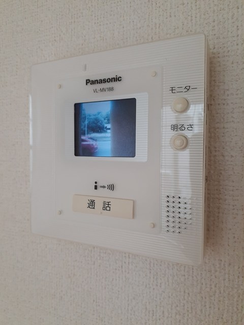 メゾン　ド　ソレイユ その他6