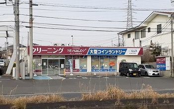 アンランジュⅠ その他外観4