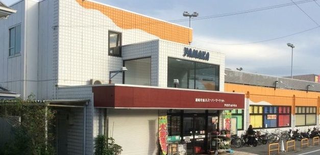 メゾンドＣ．Ｗ その他外観3