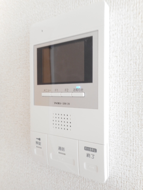 アグリーアブルⅦ その他6
