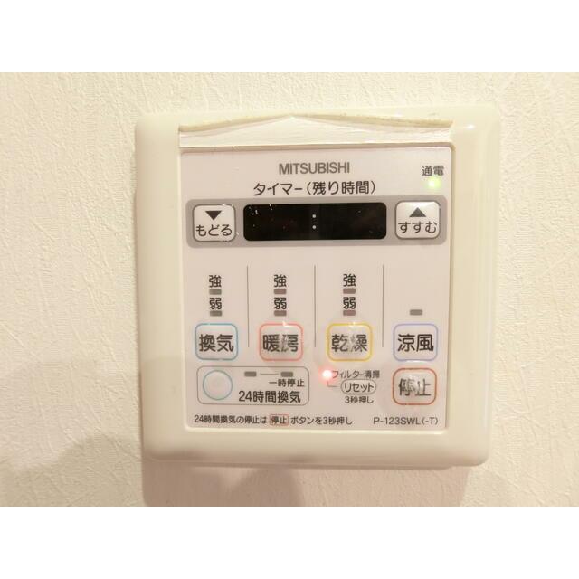 その他13