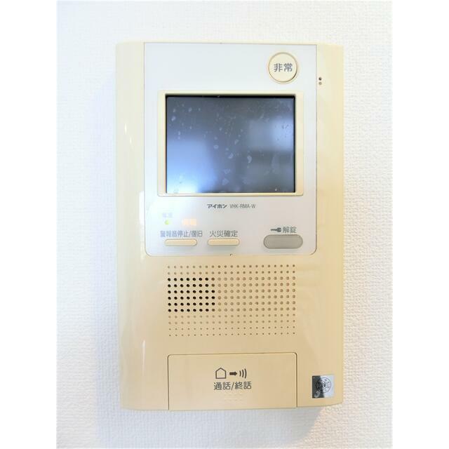 その他14