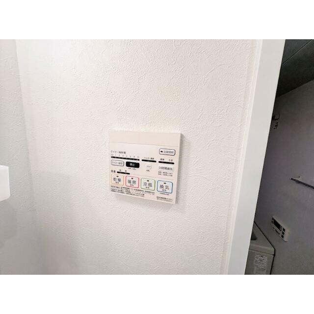 その他12