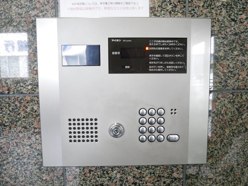 湘南パール その他外観2