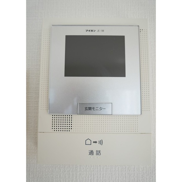 ライフピアモア元町 その他4