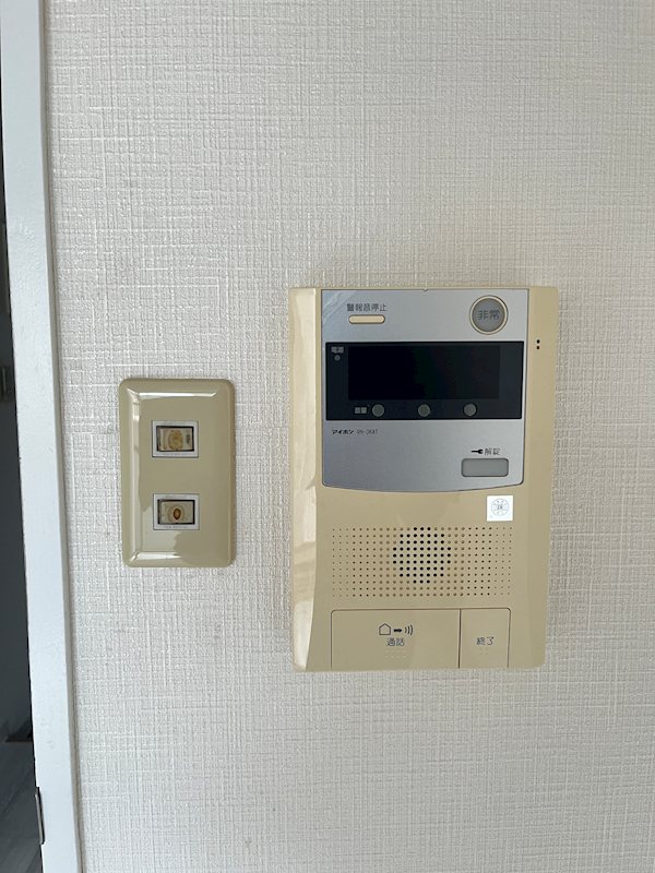 第二サンコート東戸塚 その他1