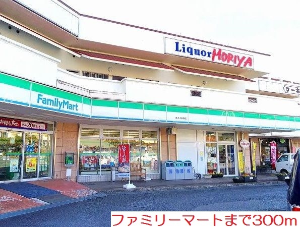 ラ・エスポワールＢ その他外観2