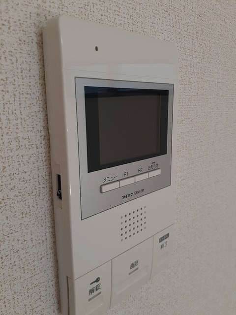 サンメリー辻・鴨宮 その他6