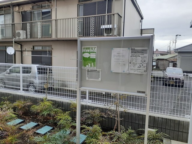 エテルノ　プラシード その他7