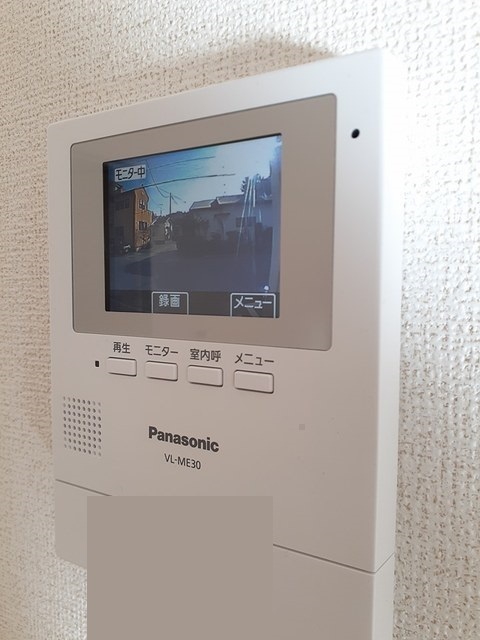 ベガ・フォンティーヌ その他6
