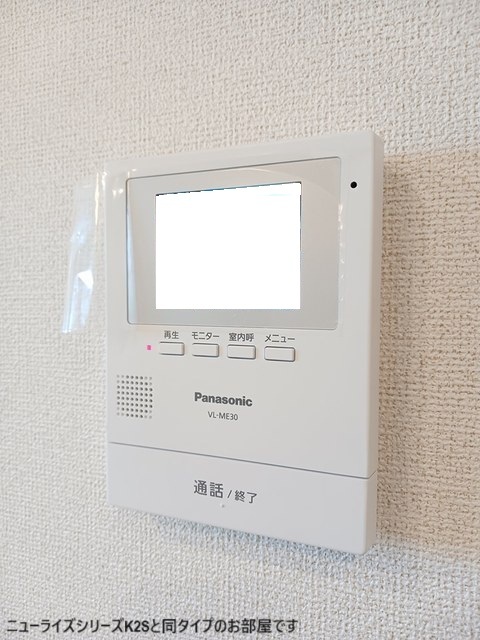 梅の木テラス その他3