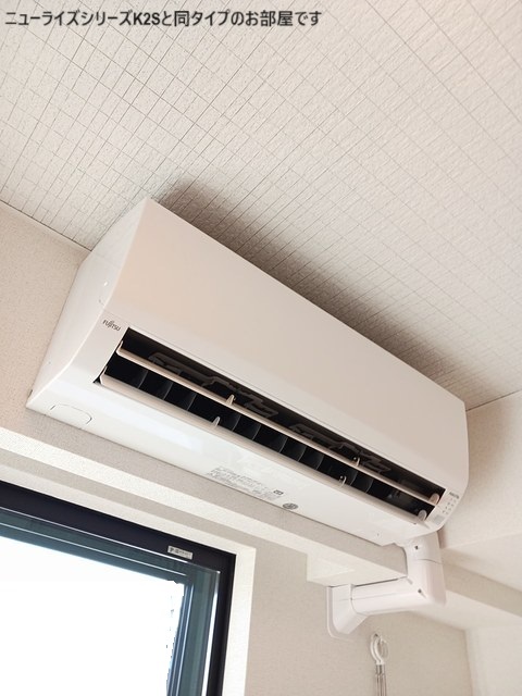 梅の木テラス その他2