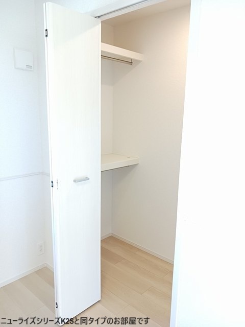 梅の木テラス その他1
