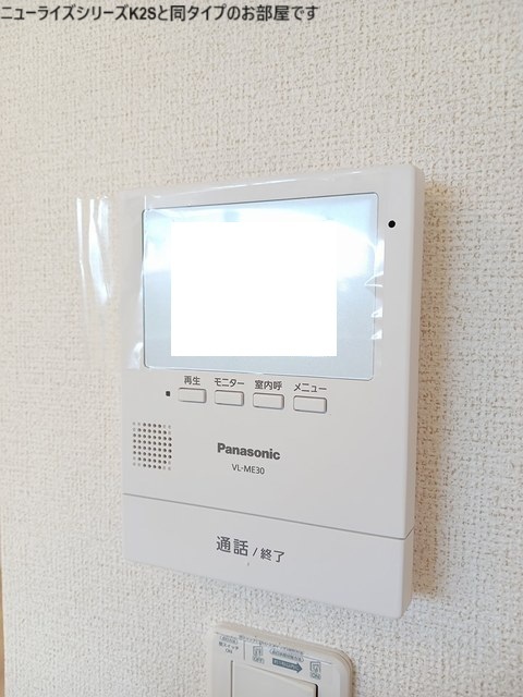 梅の木テラス その他3