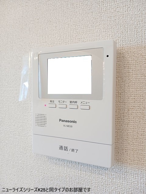 梅の木テラス その他3