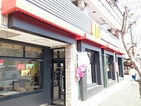 セイバリー湘南 その他外観3