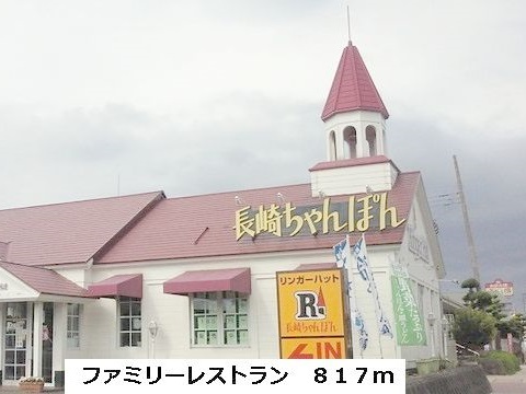 ブルンネン・ハオス その他外観6