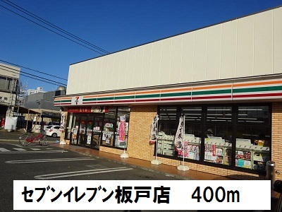 モデルヌⅡ その他外観2