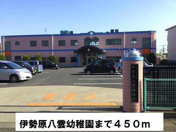 モデルヌⅡ その他外観3