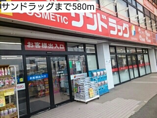 モデルヌⅡ その他外観4