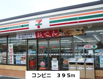 プラシードＫ その他外観6