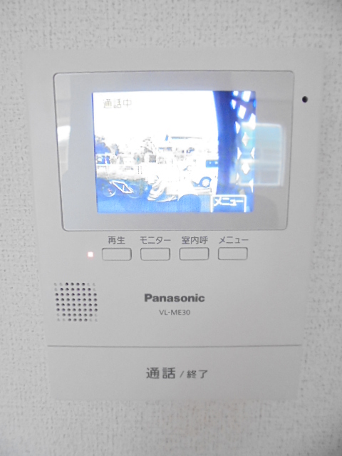 サンメリー・辻 その他6