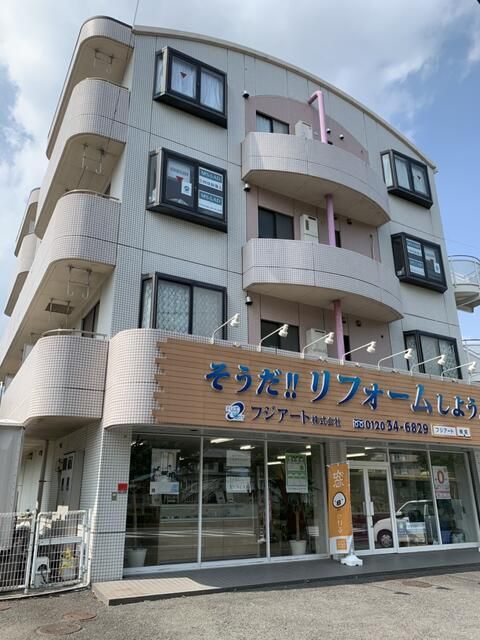 レーゾンデートル湘南 301号室 外観