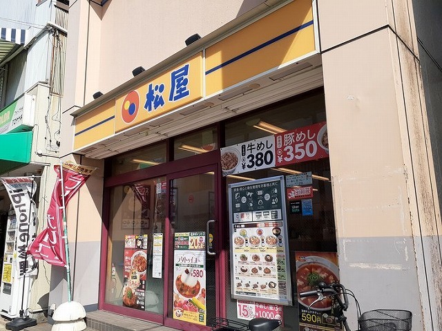 フランブリーズⅡ その他外観6