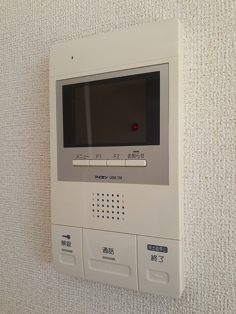 ユトリナ湘南　Ａ その他6