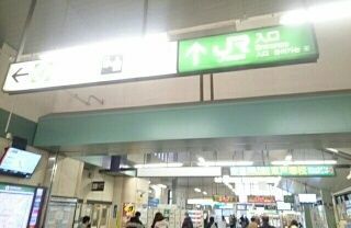 パークアベニュー その他外観2