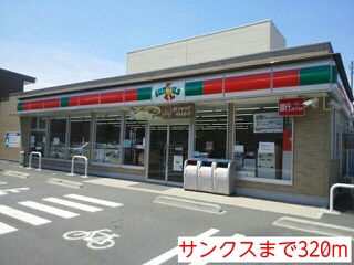 ラークヒルズＡ その他外観5