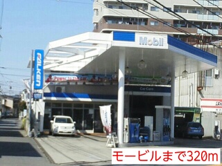 ラークヒルズＡ その他外観6