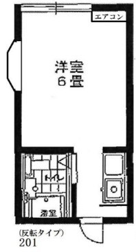 ハイツ竹の子 201号室 間取り