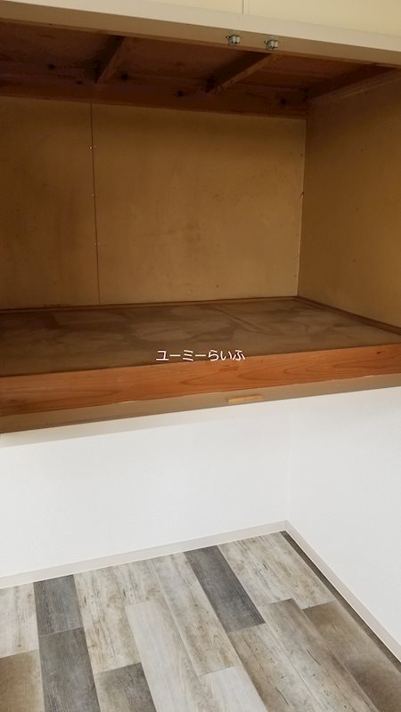 グレースハイツ 収納