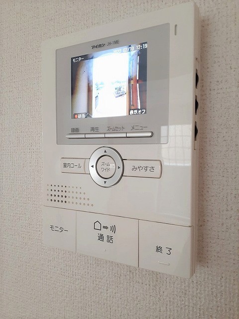 ベルグリーンハウス湘南 その他6