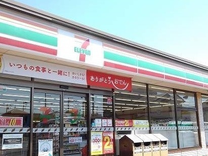 ベルグリーンハウス湘南 その他外観2