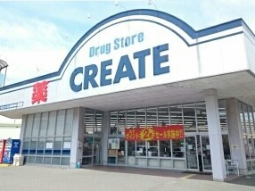 ベルグリーンハウス湘南 その他外観4