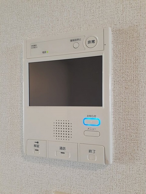 ラ・ルミエール湘南 その他6