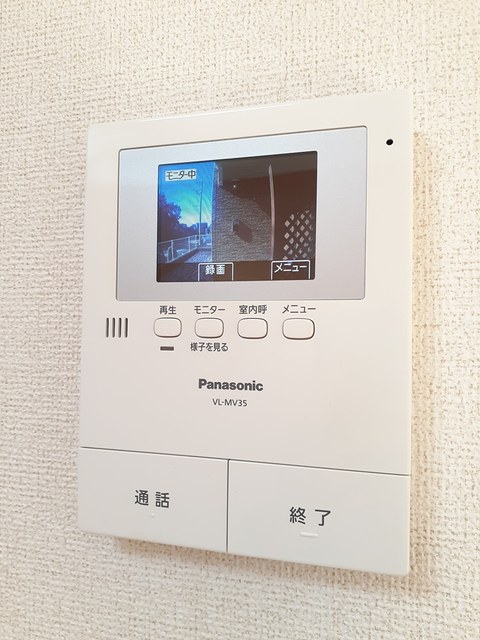 グリーンビュウ その他5
