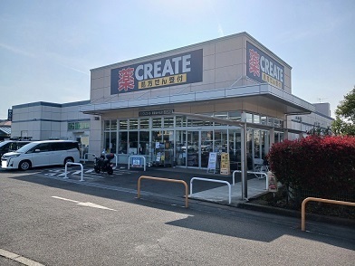 ハレクラニ その他外観3