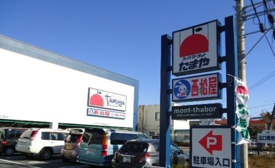 ハレクラニ その他外観4