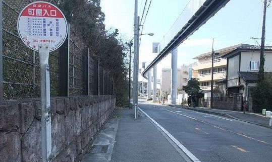 パティオ鎌倉 その他外観6