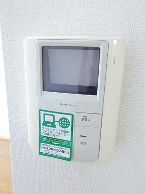レフィナードＥ その他7